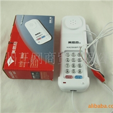 美思奇通信线路查线机HA2968P/T1002