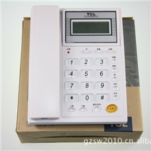 电话机批发超低价供应TCL37型来电显示电话机HCD868(37)TSD