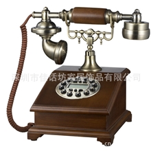 热销推荐实木仿古电话机GBD-062-花样年华