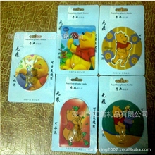 供应广告挂钩、可定制，神奇无痕挂钩，多功能无痕挂钩（图）