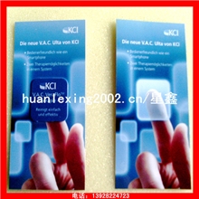 专业生产高品质数码清洁贴.随意贴手机擦.迪士尼广告N次贴