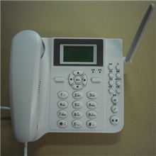 深圳蓝硕LS960GSM+PSTN双模的无线话机，外观优美，质量保证