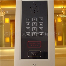 供应低价优质酒店浴室电话机，肯天电话KT-8003厂家直销