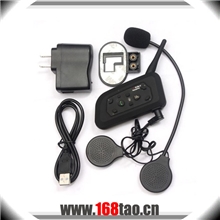 1000米蓝牙对讲机DK118-V6