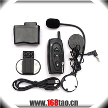 DK118-500500M蓝牙对讲机/摩托车头盔耳机