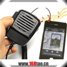 2012最新炫酷上市蓝牙头盔对讲机扬声器对讲机工厂直销