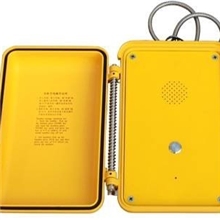 室外专用免提一键拨号电话机，一键求助防水防尘电话机KNSP-04