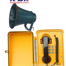 壁挂式室外调度电话机，防风雨壁挂式话站，扩音调度电话机