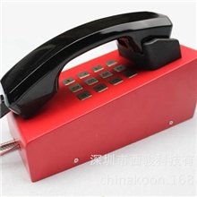桌面式工业电话机，桌面式防水电话机，桌面式防暴电话机KNZD-28