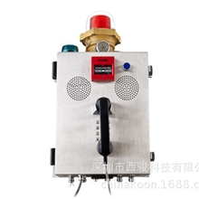 消防电话机，火警电话机，隧道专用电话机，内置扩音电话机