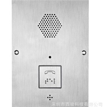 嵌入式一键通多组求助电梯电话机，SD-100自动呼出下组求助电话