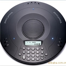 供应会议电话,音频会议,多方电话会议,电话会议多方会议电话系统