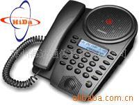 好会通MeeteasyMini会议电话/免提电话桌面会议电话正品行货