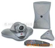 POLYCOM宝利通VSX7000S视频会议标清视频会议体验科技之旅