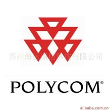 POLYCOM宝利通VSX视频会议MCU内置四点授权视频会议多点授权