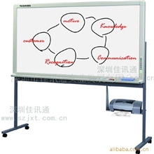 供应东芝电子白板TB-9201Toshiba电子白板(普通纸)
