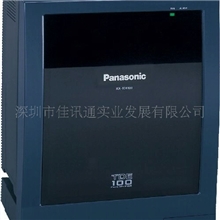 松下代理商直供松下IP电话交换机KX-TDE200PanasonicPBX