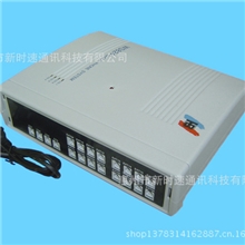 国威WS824Q416集团电话