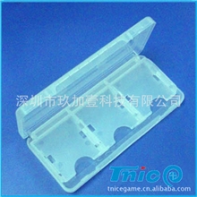 厂家生产直销3DS6片装游戏卡盒/烧录卡/R4卡盒/六合一卡带盒