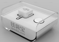 手机刷卡机、手机收款机、钱袋宝小精灵