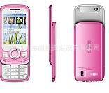 全新低价手机、节费手机、0秒接通手机、深圳手机、超级好用手机