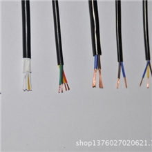 供应RVV电源线2*0.75RVV电源线2*0.75国标RVV电源线