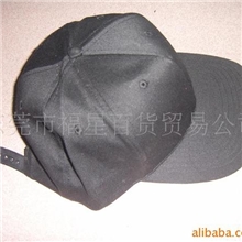 促销,广告，赠品，棒球帽，鸭舌帽，库存帽子，欧美原单,已售