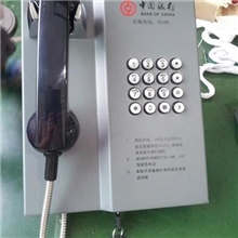 银行自助电话机,太原中国银行专用电话机