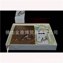 【礼品】厂价供应鸿运当头四件套：笔+移动电源+4GU盘+丝绸笔记本