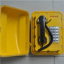 工业防水防尘电话机,特种防潮电话机,防尘抗高温电话机,