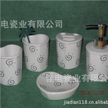 欧式卫浴五件套