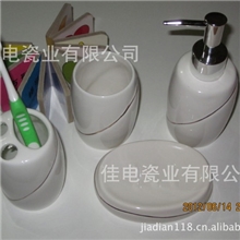 洗发沐浴套装【4件】