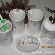 金禺来陶瓷马桶卫浴