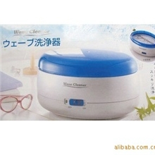 珠宝首饰超声波清洗器洗净器