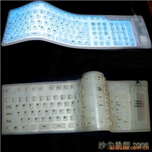 白色可折叠硅胶发光软键盘/折叠夜光键盘/荧光键盘