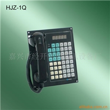 厂家供应指挥机调度台，品质保证