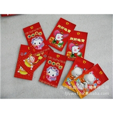 批发供应卡通俏皮利是封新年创意红包压岁红包钱袋软质红包