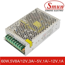 正负5v正负12v四路开关电源|小功率四路开关电源|电源厂家直销