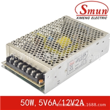 5v6a12v2a开关电源双组输出|高品质LED开关电源|交流转直流