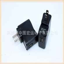 5V1A美规USB接口充电器