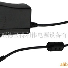 供应4.2V1A充电器(图)