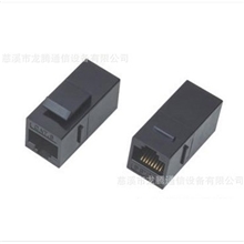 专业供应适配器5.6类RJ45适配器