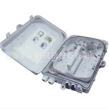 批发供应FTTH配线箱塑料光缆配线箱16芯