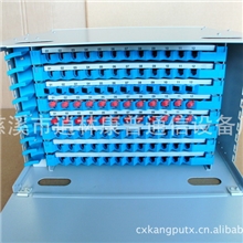 厂家直销96芯ODF箱机架式ODF单元箱ODF光纤配线箱（12-96芯）