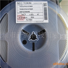 供应NEC钽电容TEESVP0G107M8R