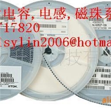 专业经销一体成型电感TDK贴片电感NLV32T-010J-PF