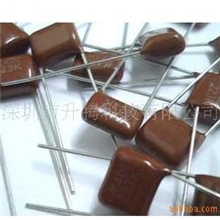 供应金属化薄膜电容0.01UF/400VP=7.5MM