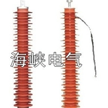 66kV线路悬挂氧化锌防雷避雷器避雷器