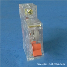 【供】普跃透明DZ47-63小型断路器C45空开