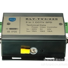 防雷器，三合一防雷器，监控摄像机的防雷保护器